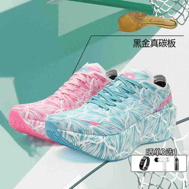 Scarpe da jogging di marca di  - Luxury Lifestyle Brands recensione e prezzo