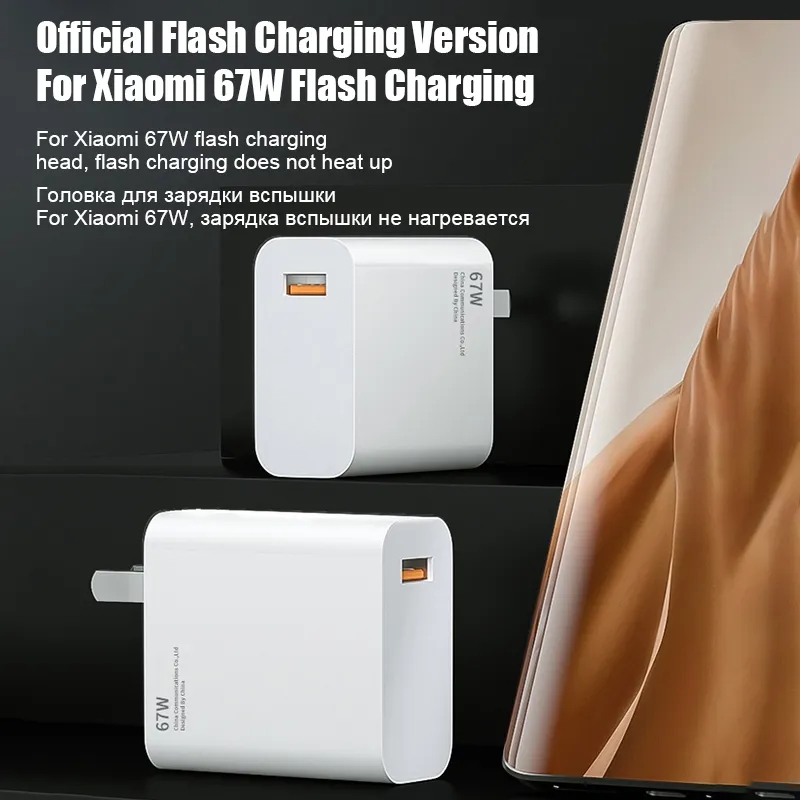 Caricabatterie da Muro Turbo R - Xiaomi Redmi Note 13 recensione e prezzo